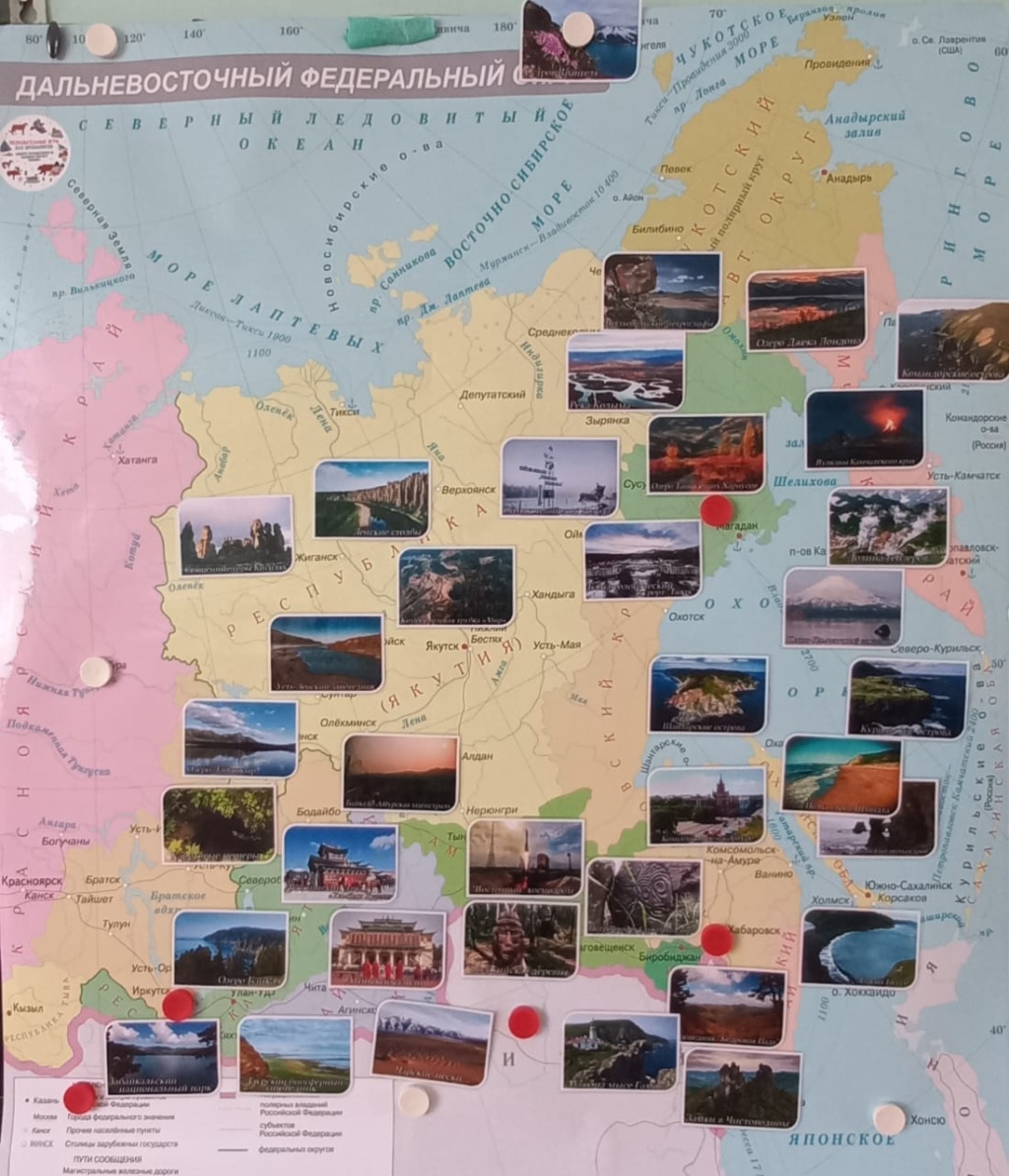 IMG-20230309-WA0004
