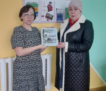 В библиотеке Николаевска-на-Амуре