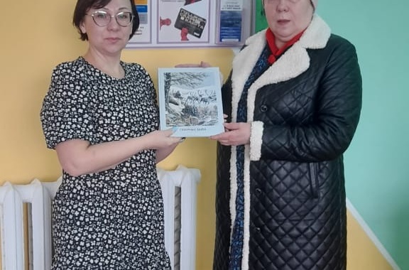 В библиотеке Николаевска-на-Амуре